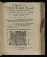 Supplementum Ephemeridvm, ac tabularum secundorum mobilium